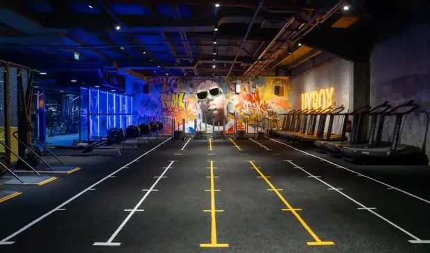 Hyrox Facilites At Gymnation