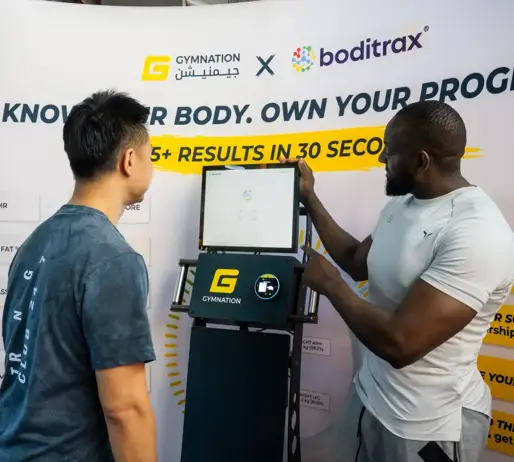 GymNation Boditrax Scan Results Screen