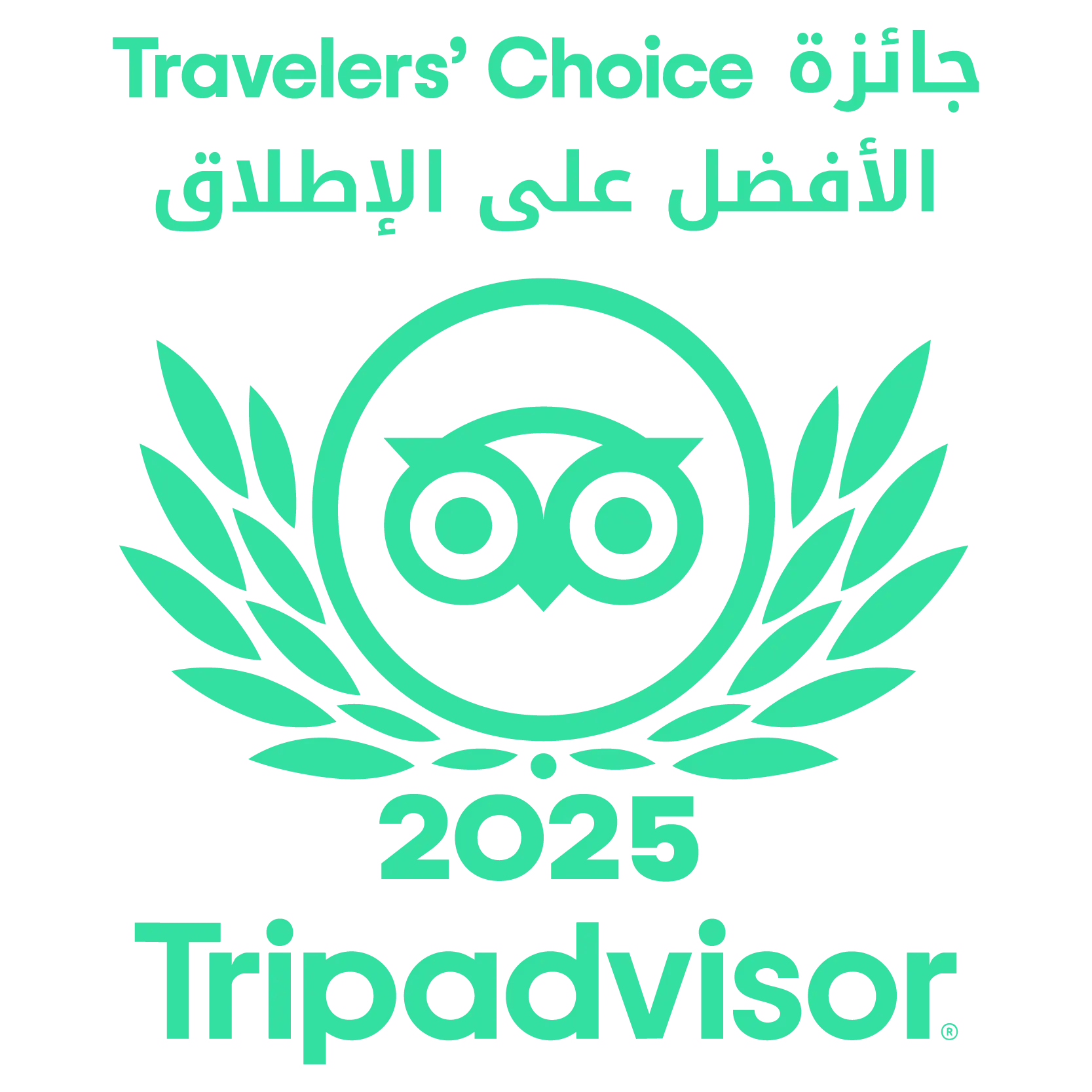 TRIPADVISOR Ar