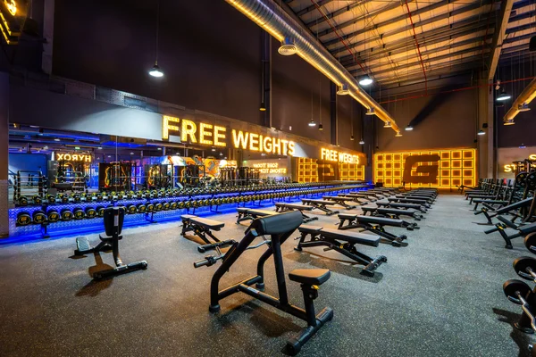 Gymnation Deem Plaza Ladies Gym Free Weights Area