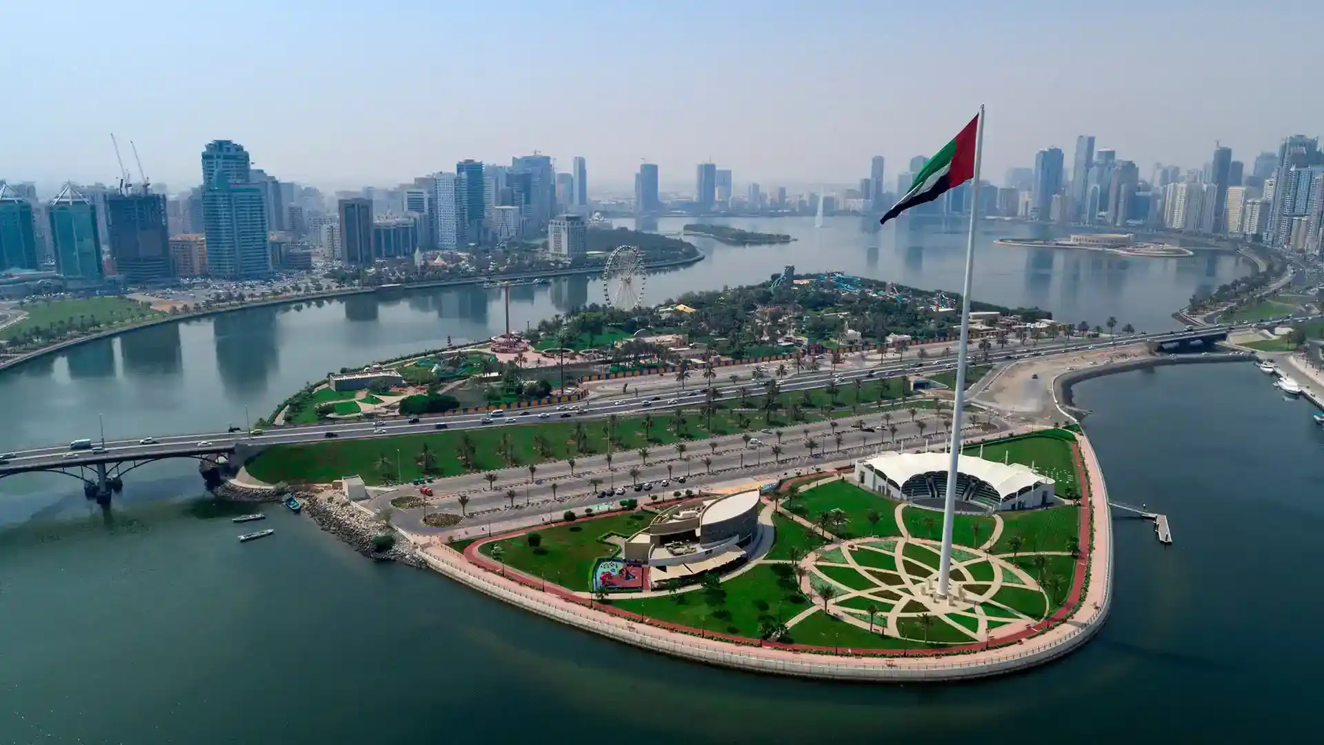 Sharjah City Tour 2 1920X1080