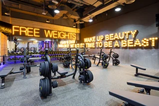 فرع الرجال من جيمنيشن في ميغا مول، الشارقة